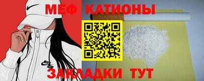экстази Бугуруслан