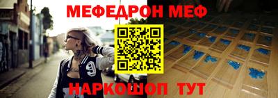 экстази Бугуруслан
