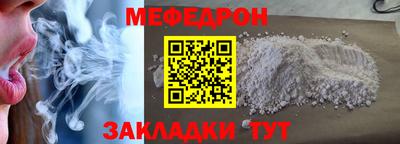 экстази Бугуруслан