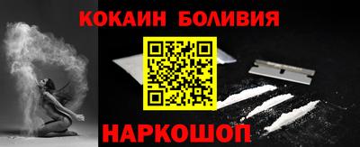 экстази Бугуруслан