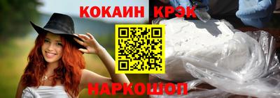бутик Бузулук