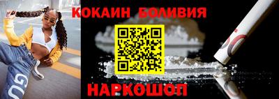экстази Бугуруслан