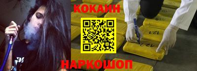 бутик Бузулук