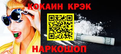 бутик Бузулук