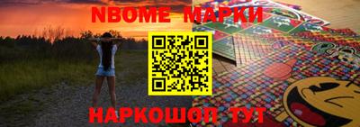 мефедрон мука Будённовск