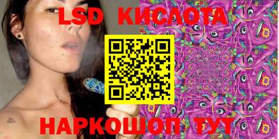 экстази Бугуруслан