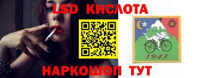 мефедрон мука Будённовск