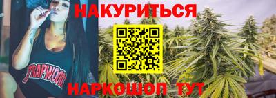 экстази Бугуруслан