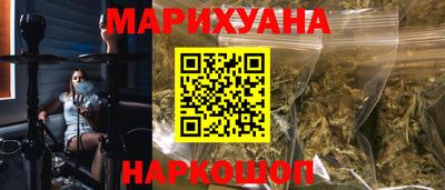 экстази Бугуруслан