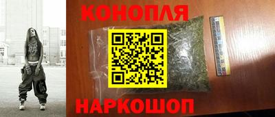бутик Бузулук