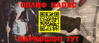 экстази Бугуруслан