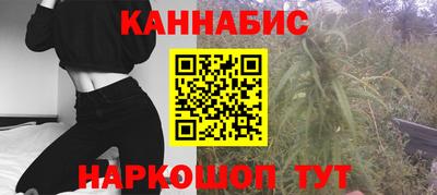 мефедрон мука Будённовск