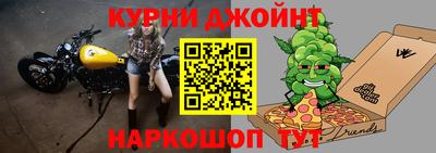 бутик Бузулук