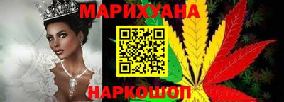мефедрон мука Будённовск