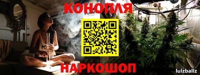 бутик Бузулук