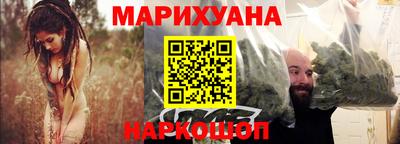 экстази Бугуруслан