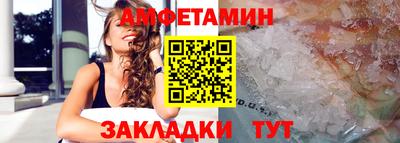 мефедрон мука Будённовск