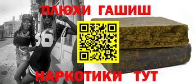 бутик Бузулук