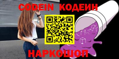 экстази Бугуруслан
