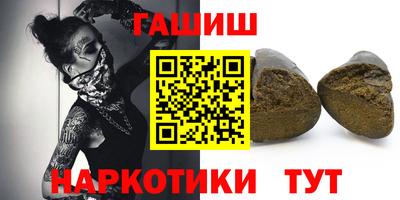 экстази Бугуруслан