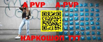 бутик Бузулук