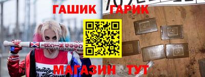 экстази Бугуруслан
