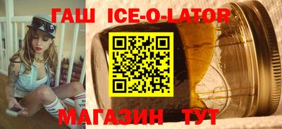 бутик Бузулук