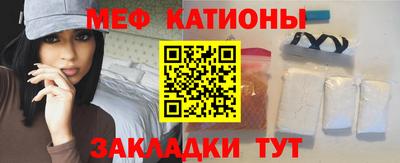 экстази Бугуруслан